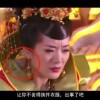 wps表格口内打√符号
