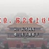 港澳宝典app下载安装官网最新版