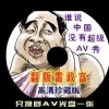 word文档画图工具栏在哪里找